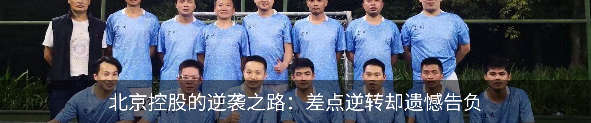行业资讯