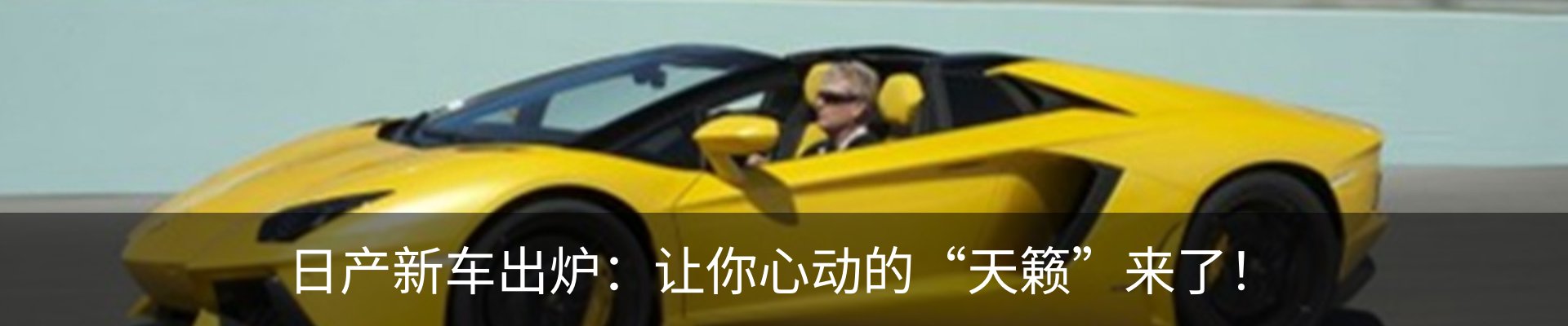 行业资讯